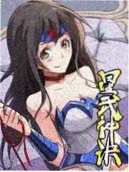 妖神记漫画人物成长线解析配图
